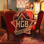 logo restaurant A KGB >à Saint-Priest