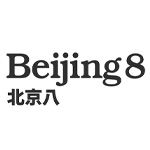 logo restaurant Beijing8 >à Lyon