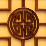 logo restaurant HUA YUAN XUAN >à lyon