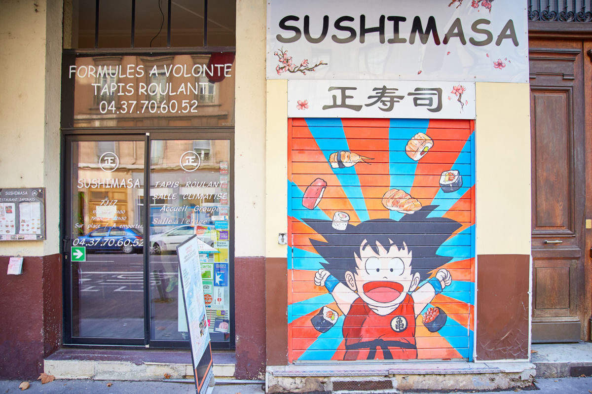 Photo 2018_-_Sushimasa_Univ_-_00003.jpg Sushimasa Université